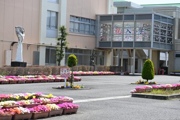 1 『1』の画像