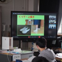 6年生　オンラインによる中学校説明会