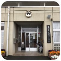 家庭訪問