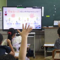 ３年生　工場オンライン見学