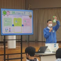 5年生　エフピコ　SDGs教室