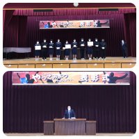 ごかっこ総合プロジェクト　表彰式
