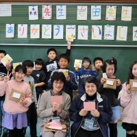４年生のありがとうの会