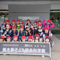 2年生子ども総合科学館遠足