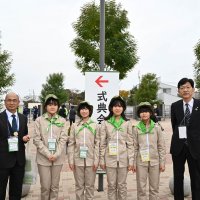 全国育樹祭に参加してきました