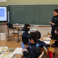 どちらが広いかな