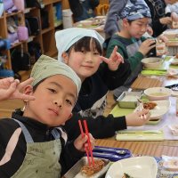 リクエストメニュー