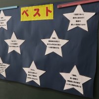 最後の...